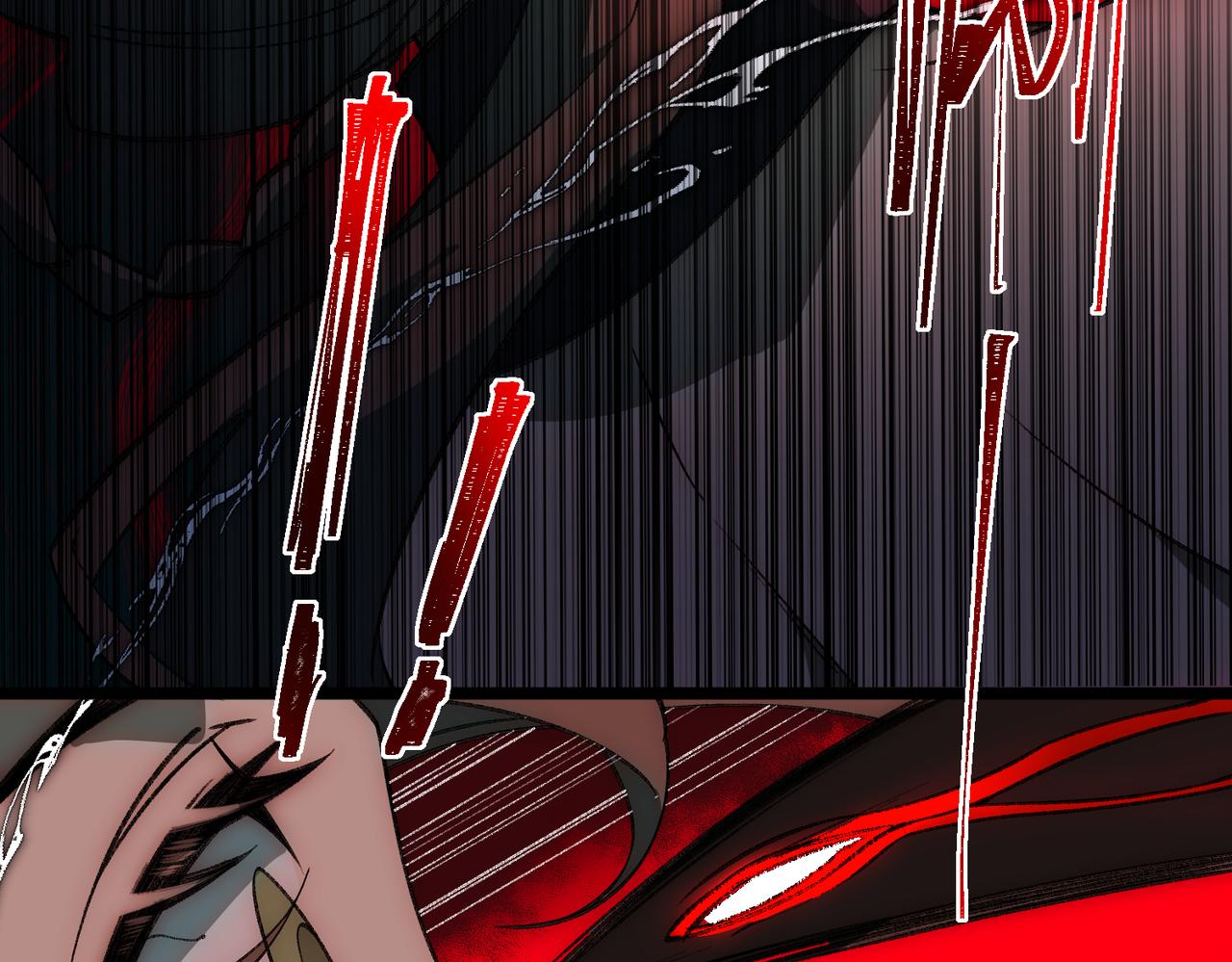 I created an Urban Legend ตอนที่ 30 หน้า 65