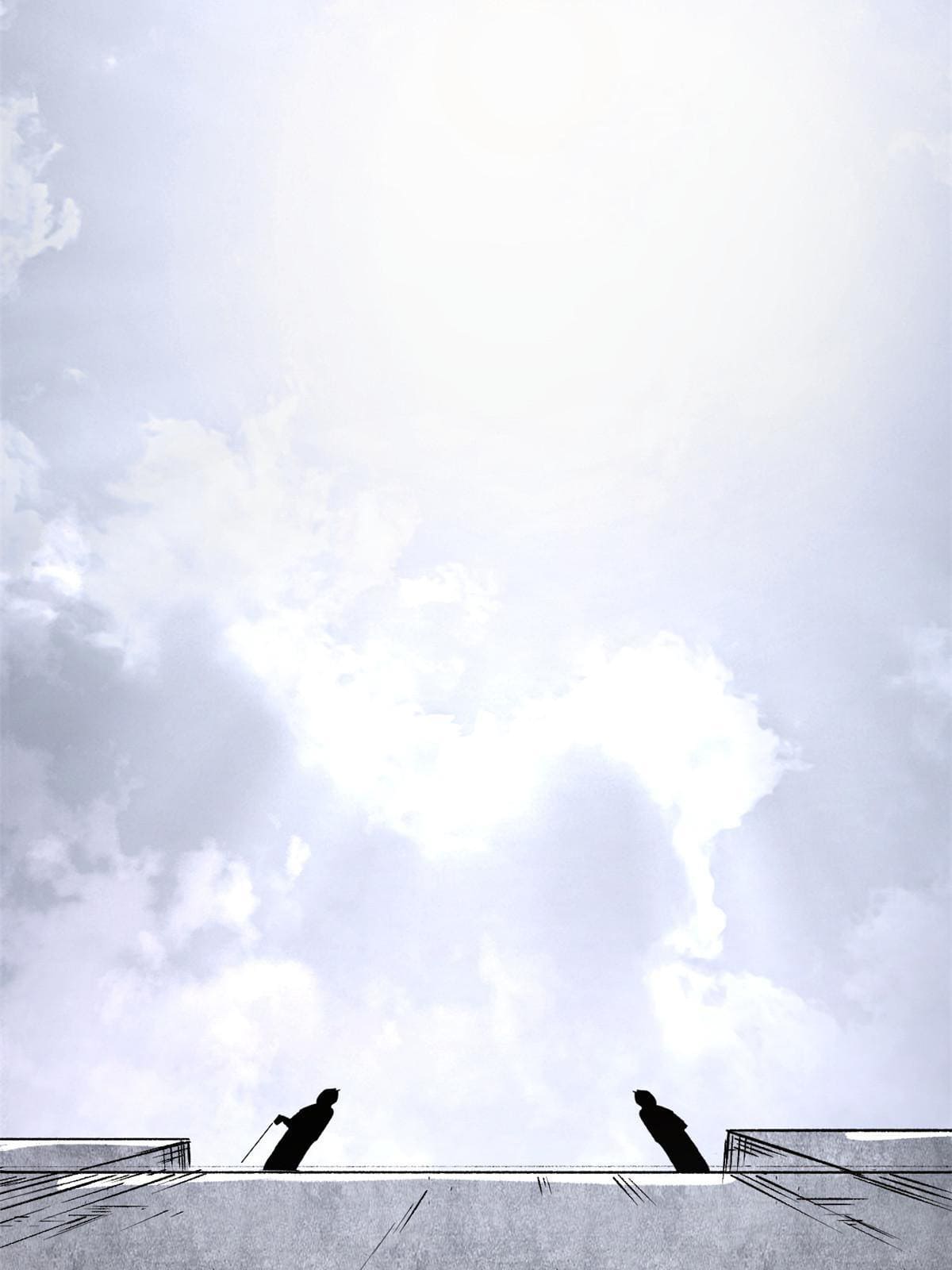 สายลับคนแรกในประวัติศาสตร์ ตอนที่ 11 หน้า 17