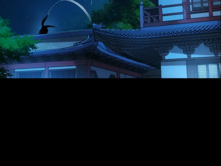 หาญท้าชะตาฟ้า ปริศนายุทธจักร ตอนที่ 41 หน้า 44