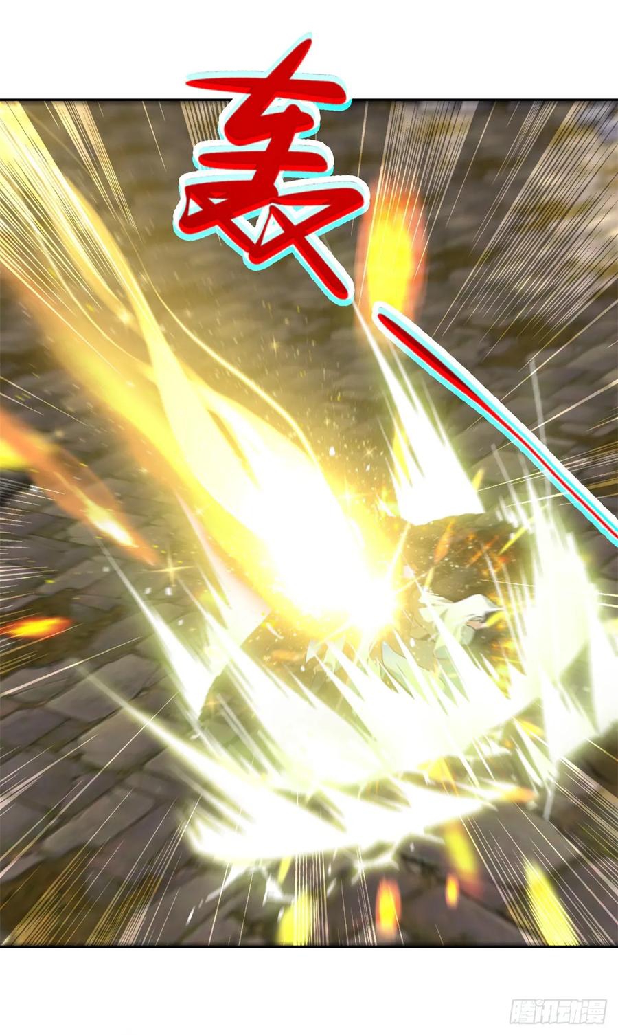 จักรพรรดิวิญญาณศักดิ์สิทธิ์ (ทันจีน) ตอนที่ 282 หน้า 26