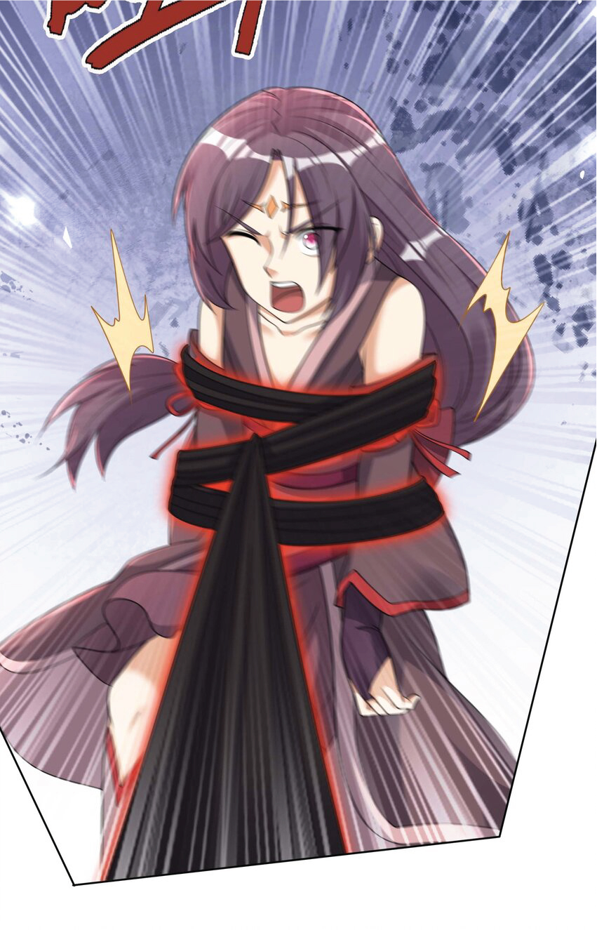 Being a Teacher is Invincible in World ตอนที่ 71 หน้า 26