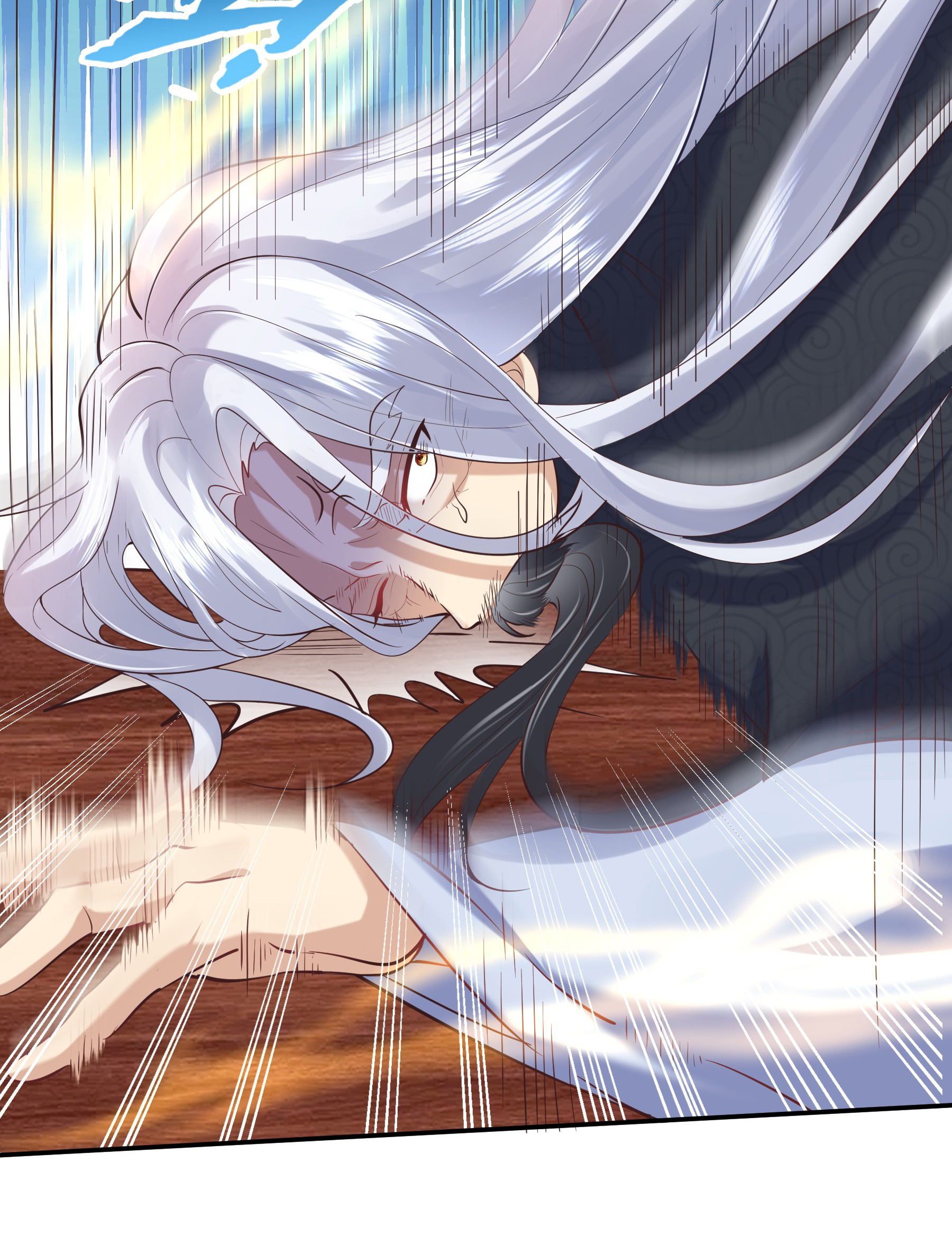 ข้าเป็นเทพเซียนตั้งแต่เมื่อไหร่? ตอนที่ 7 หน้า 30