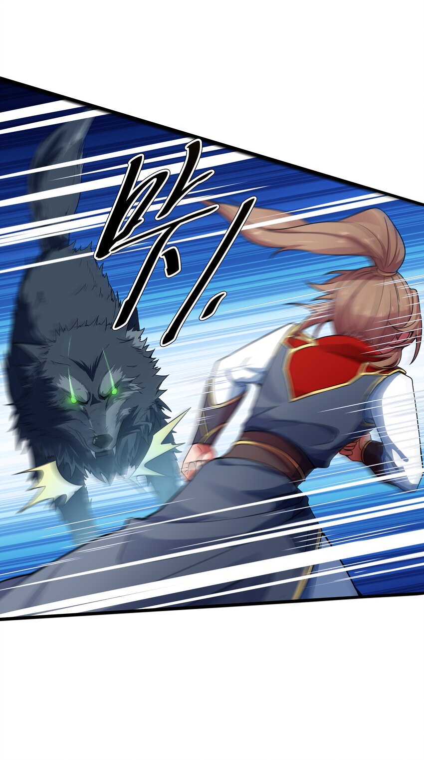 กำเนิดราชันอสูร ตอนที่ 2 หน้า 19