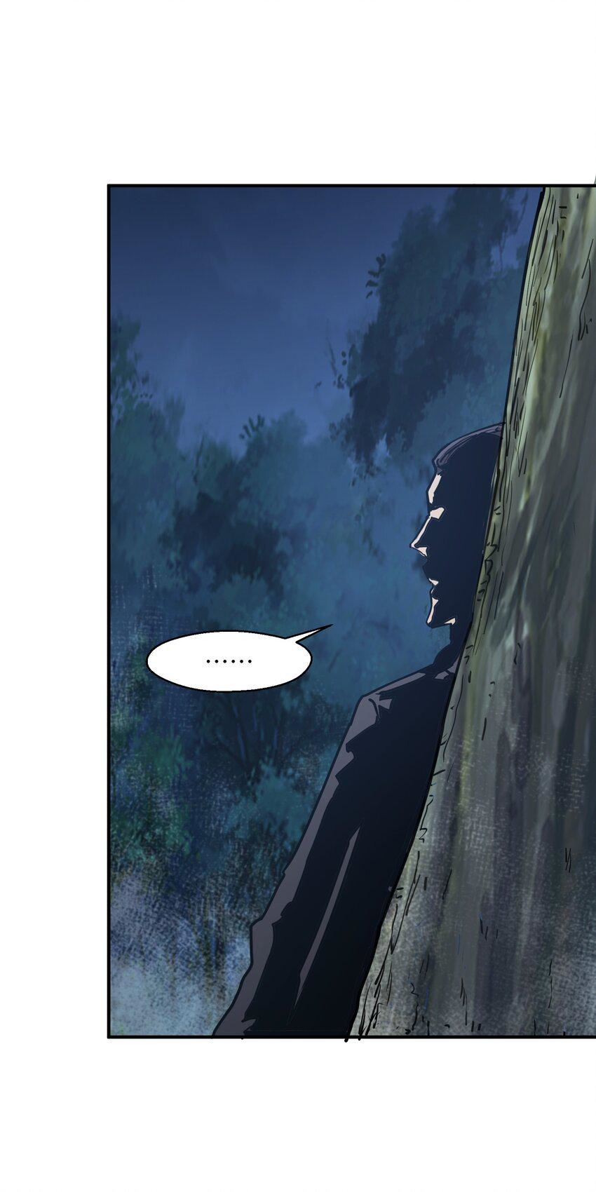 (ทันต้นฉบับ)The catastrophe of the doomsday, the rebirth of me turned the whole family into a boss! ตอนที่ 8 หน้า 17