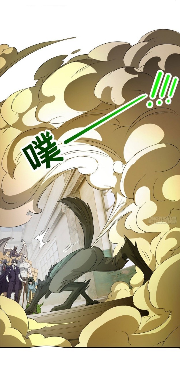 การเกิดใหม่ของพระเจ้ากับระบบผลาญเงินสุดกาว ตอนที่ 69 หน้า 27