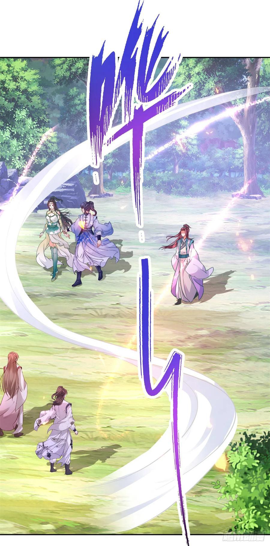 จักรพรรดิวิญญาณศักดิ์สิทธิ์ (ทันจีน) ตอนที่ 257 หน้า 14