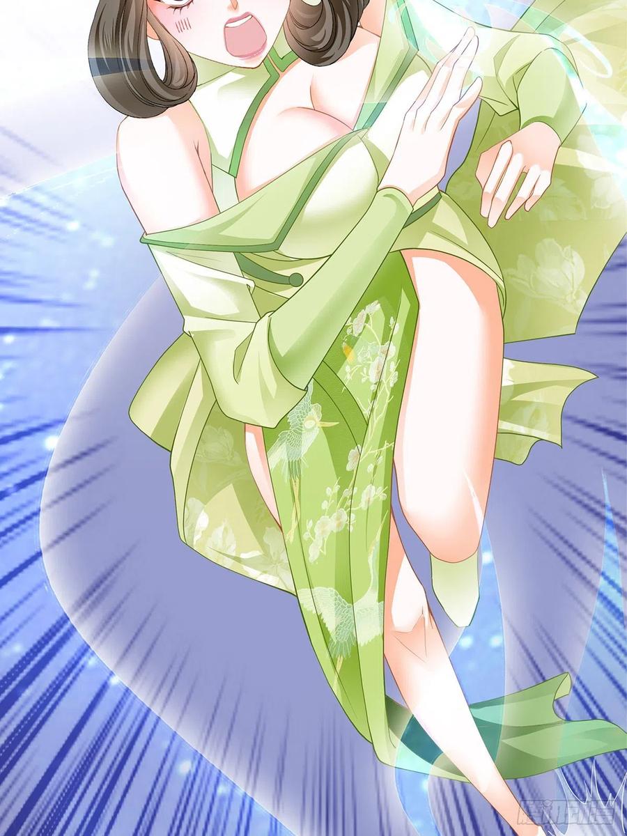 Nine Stars Overlord Body ตอนที่ 16 หน้า 19