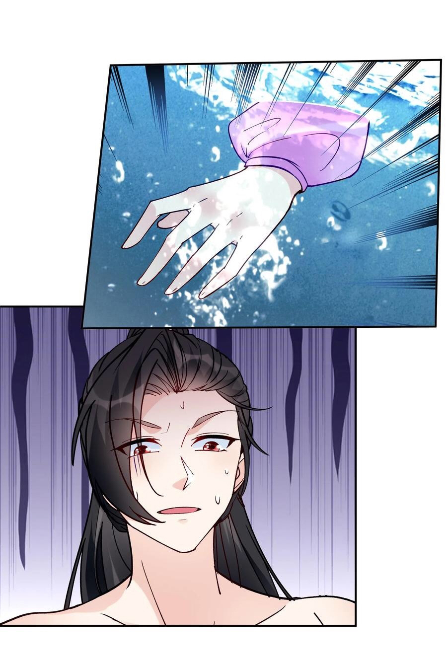 The Villain of Destiny วายร้ายแห่งโชคชะตา! ตอนที่ 53 หน้า 4