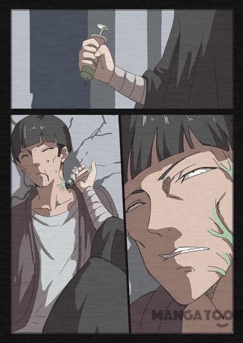 chromosome 47 โครโมโซมที่ 47 ตอนที่ 52 หน้า 21