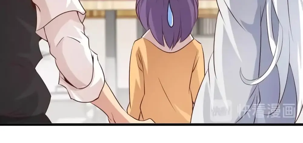 ฉันเป็นอัจฉริยะที่ไม่มีใครเอาชนะได้ ตอนที่ 21 หน้า 38