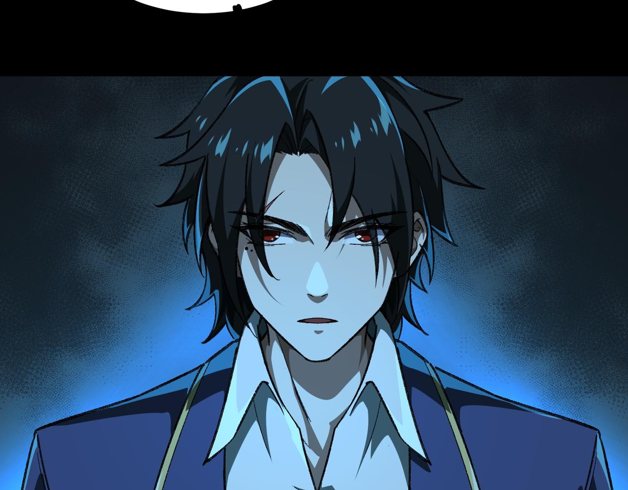 I created an Urban Legend ตอนที่ 14 หน้า 95