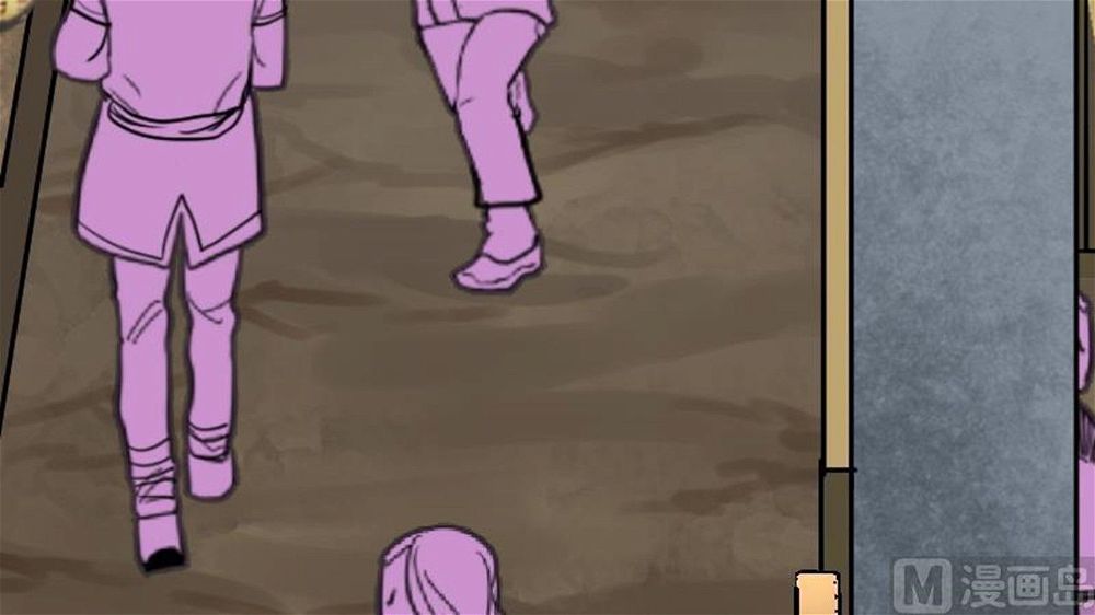 Peerless sword god เทพกระบี่ไรเทียมทาน ตอนที่ 22 หน้า 34