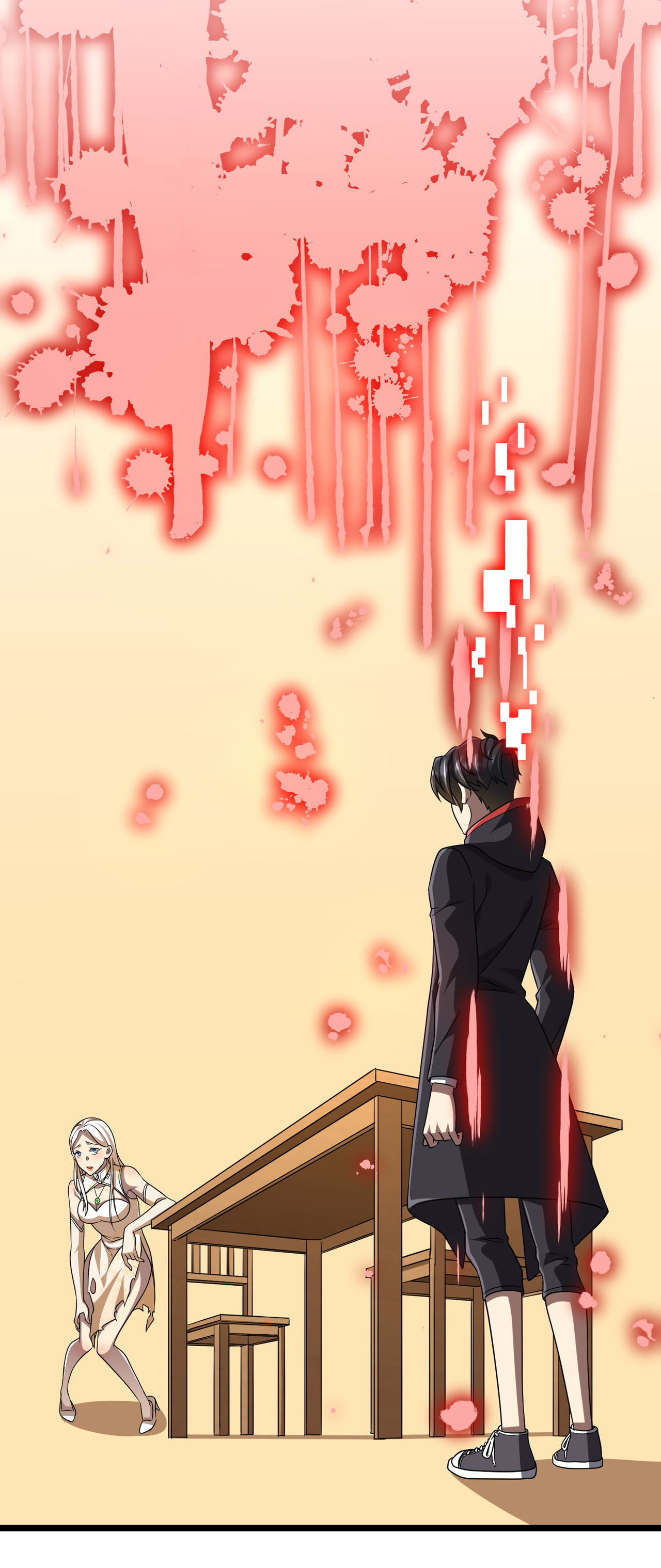 Start with trillions of coins ตอนที่ 110 หน้า 34