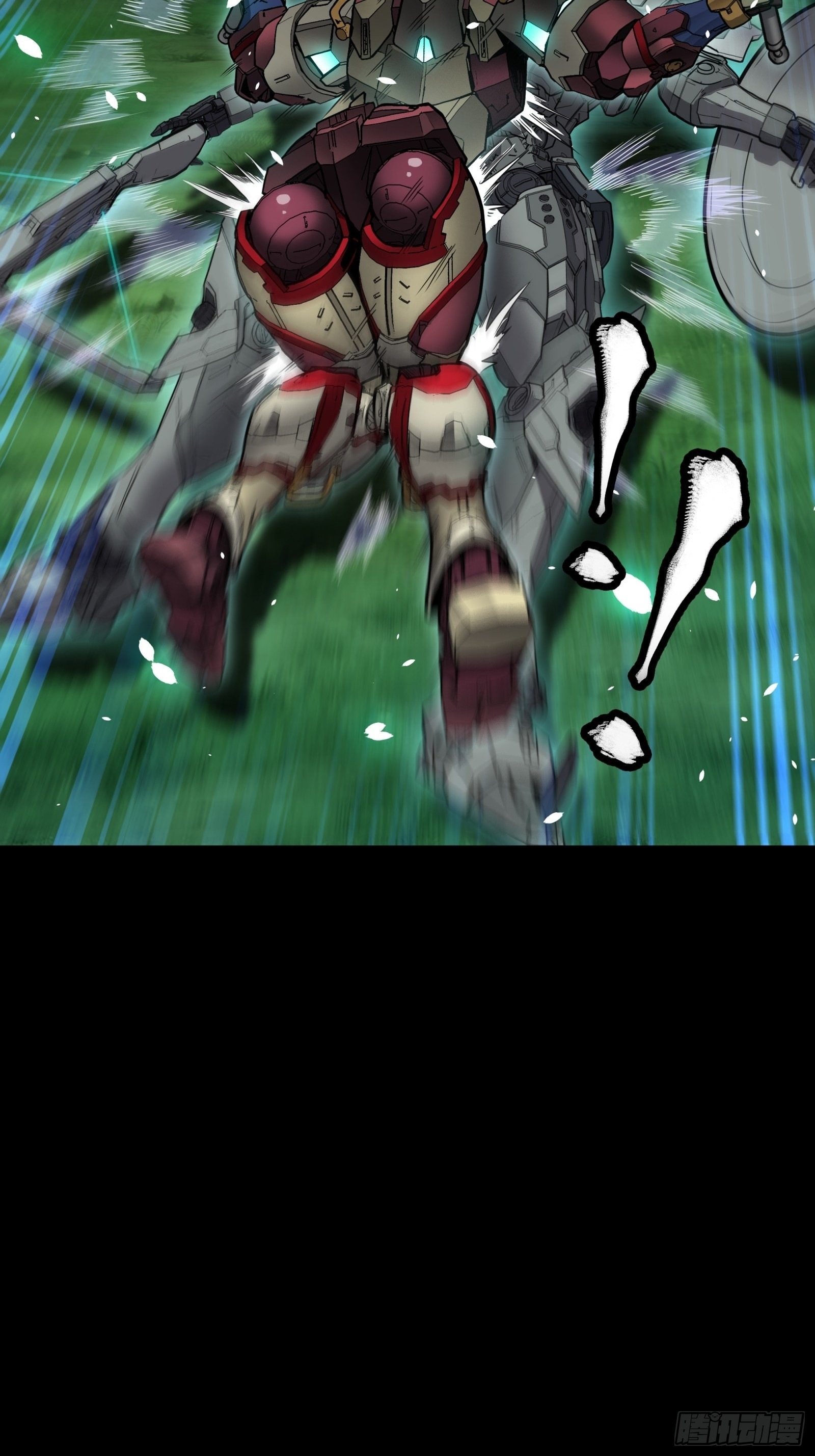 Legend of Star Genera ชนจีน ตอนที่ 75 หน้า 43