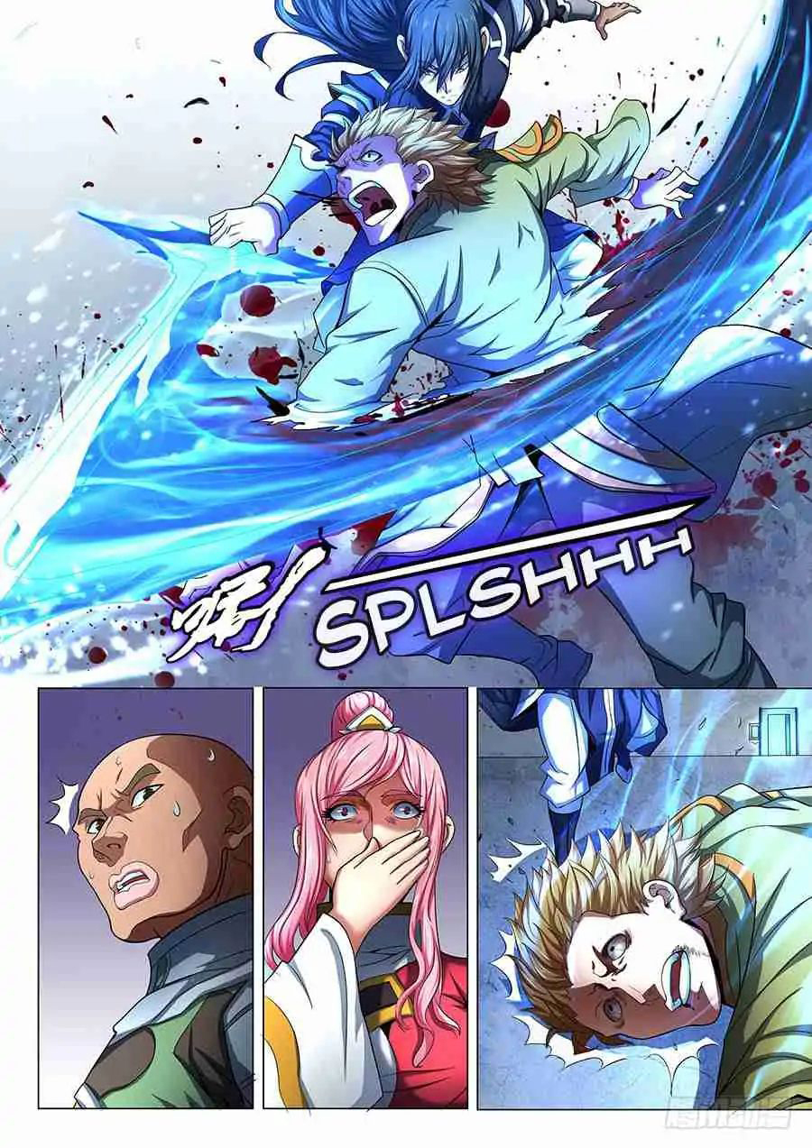 God of Martial Arts ตอนที่ 73 หน้า 13