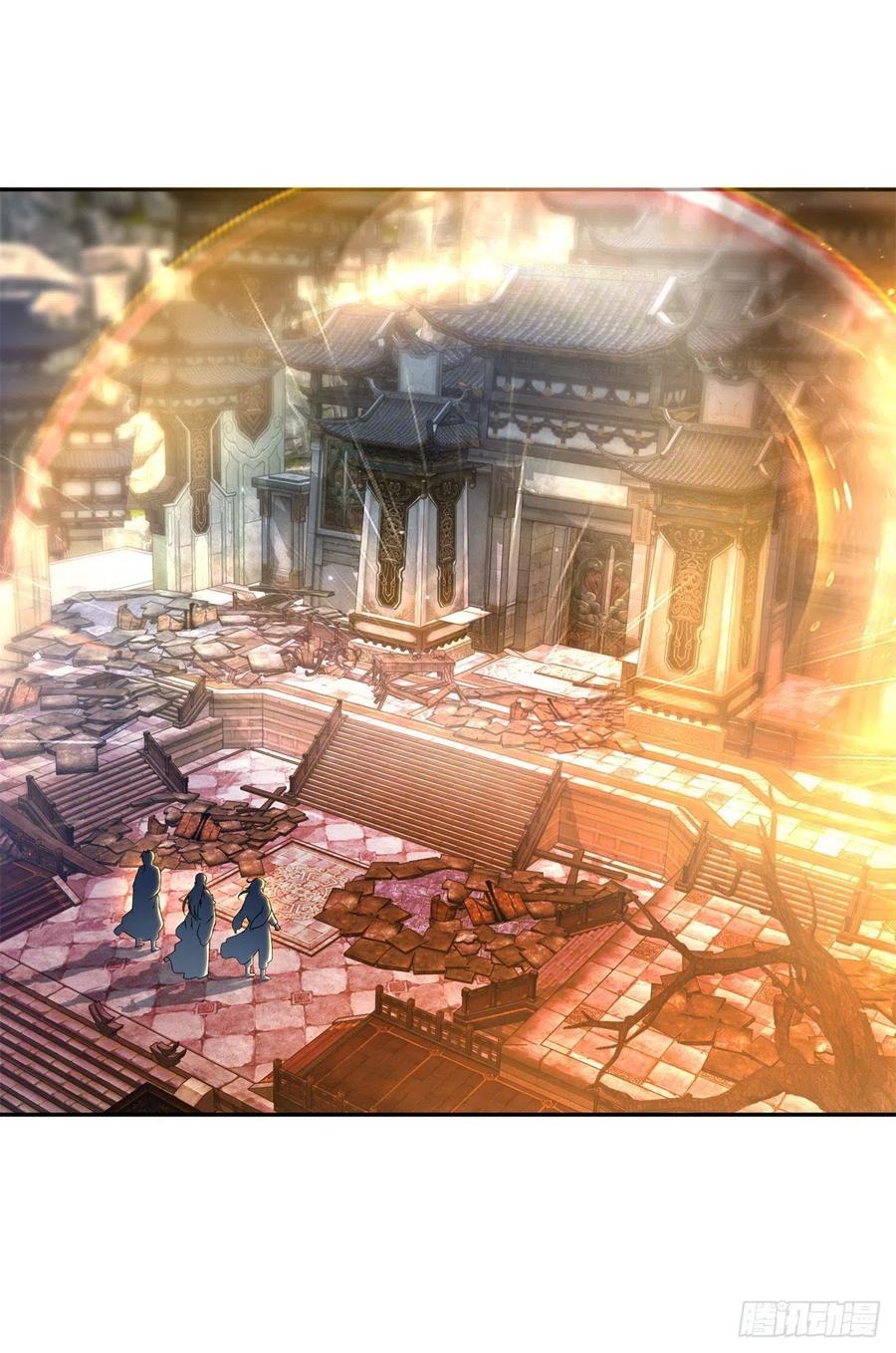 จักรพรรดิวิญญาณศักดิ์สิทธิ์ (ทันจีน) ตอนที่ 89 หน้า 2