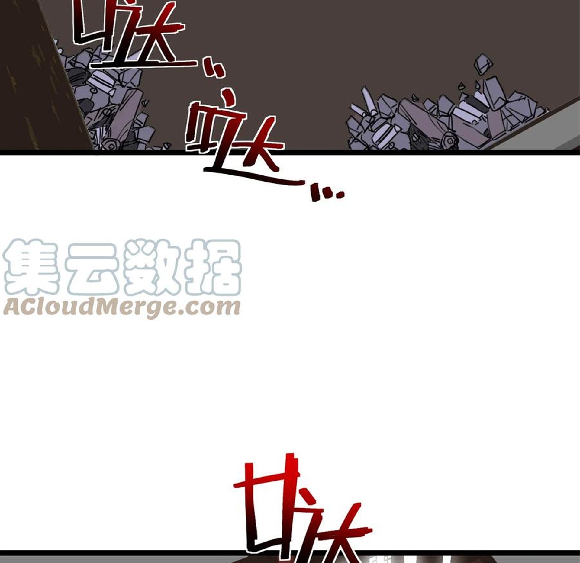 (ชนจีน) แกล้งเป็น NPC "หลอก" คนที่ "มาจากต่างโลก" ให้พัตนานิกายให้ No.1 !!? ตอนที่ 5 หน้า 34