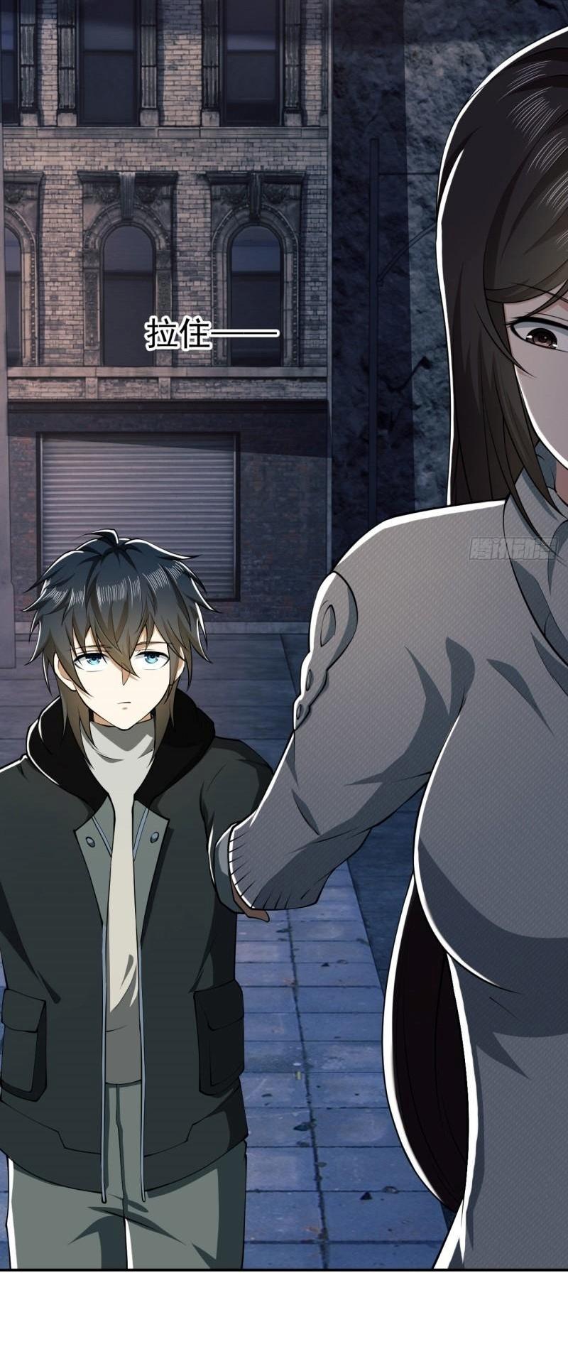 THE FIRST ORDER ตอนที่ 162 หน้า 6