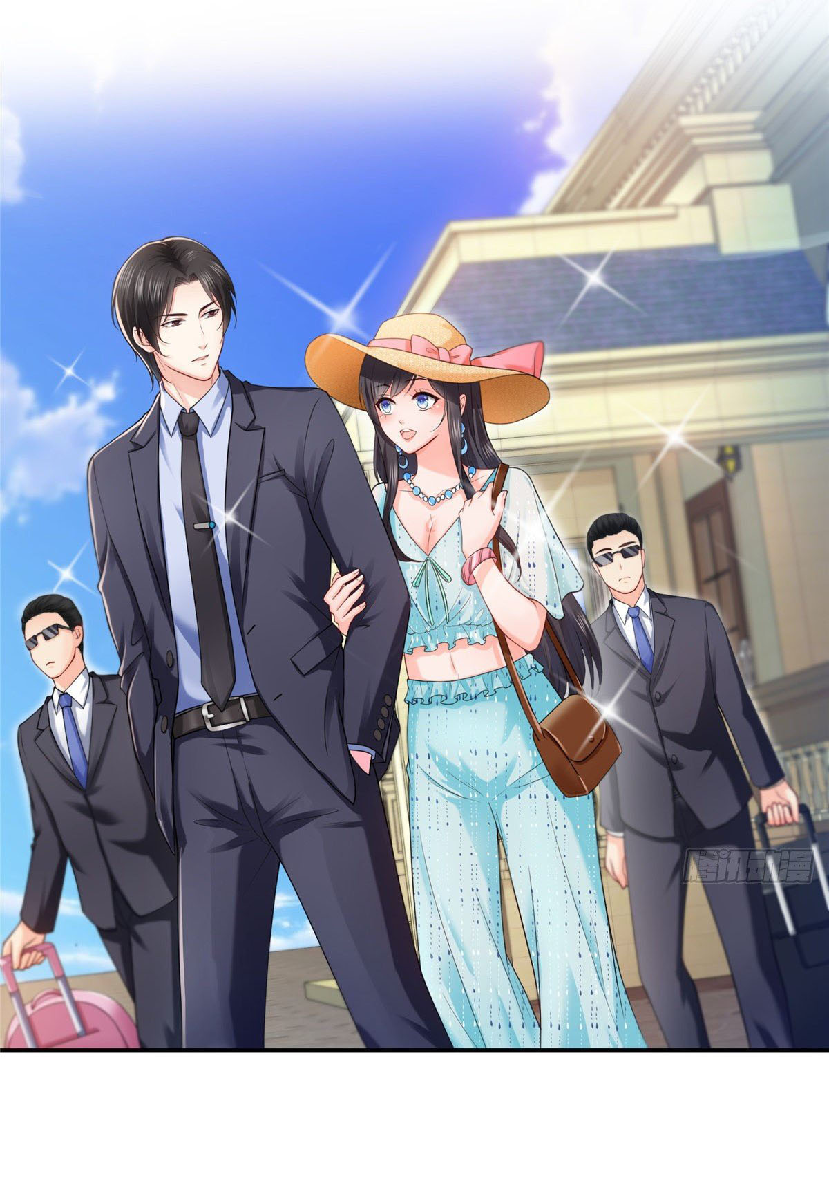 (ชนจีน)Perfect Secret Love The Bad New Wife Is a Little Sweet ตอนที่ 98 หน้า 33