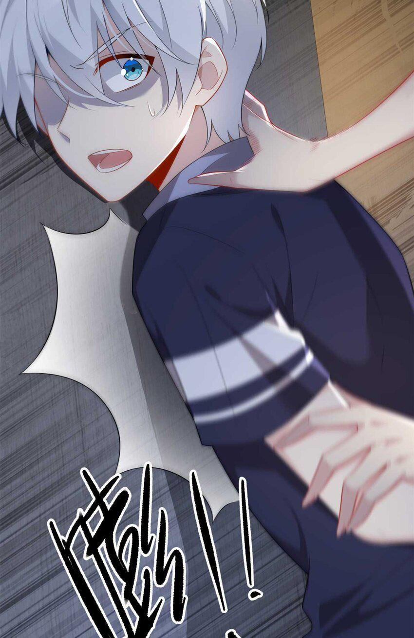 i eat soft rice in another world ตอนที่ 45 หน้า 22