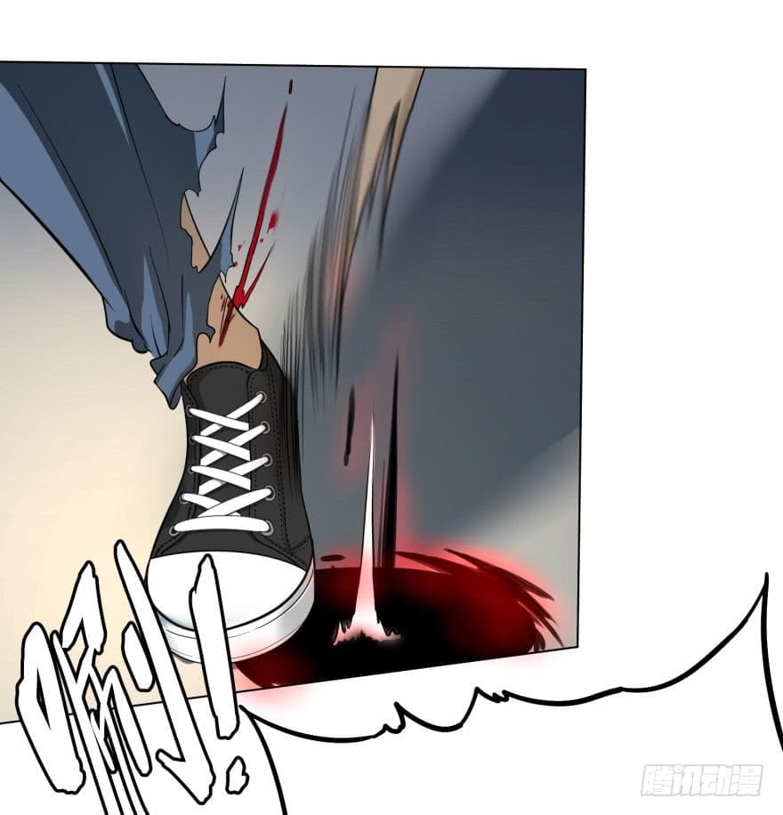 List of villains ตอนที่ 18 หน้า 28