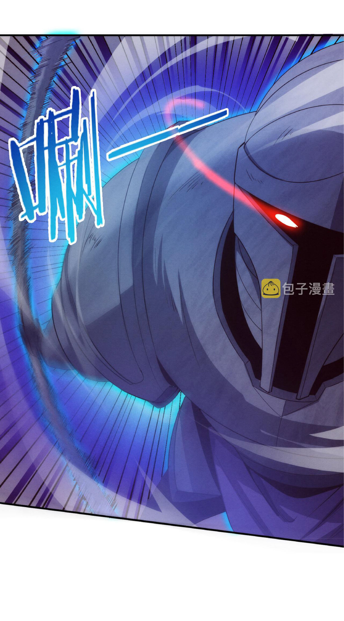 the frenzy of evolution การวิวัฒนาการที่บ้าคลั่ง ตอนที่ 57 หน้า 37