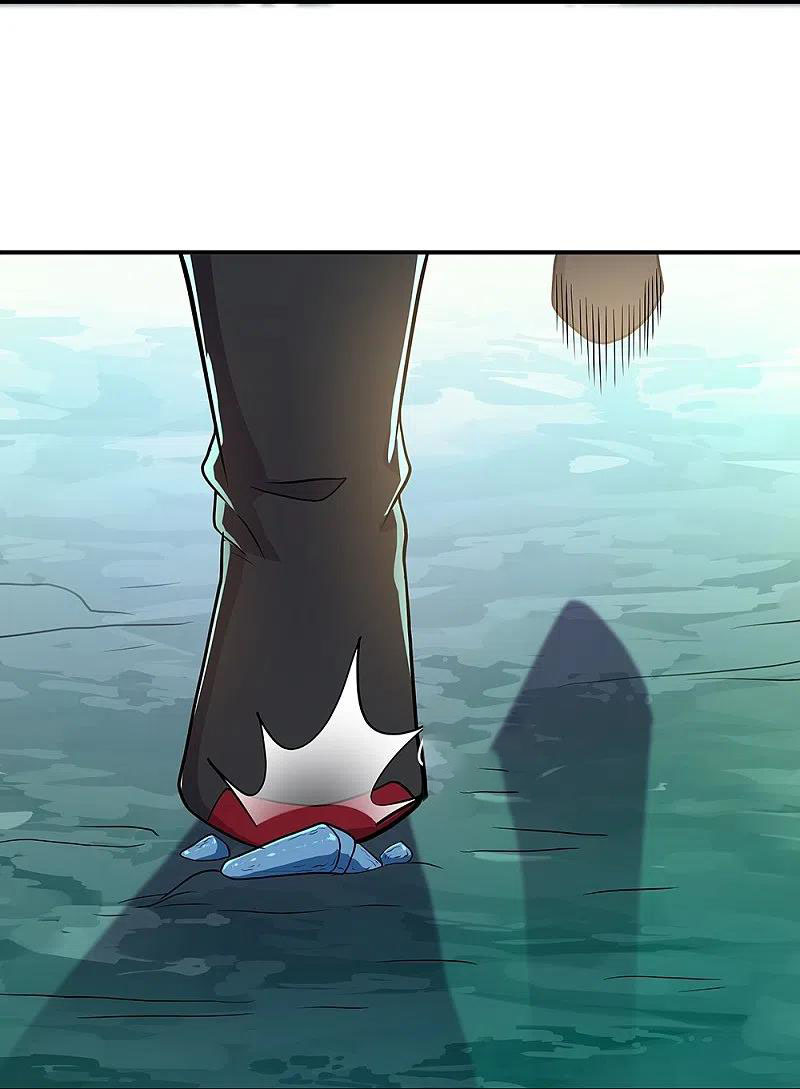 peerless battle spirit ตอนที่ 354 หน้า 10