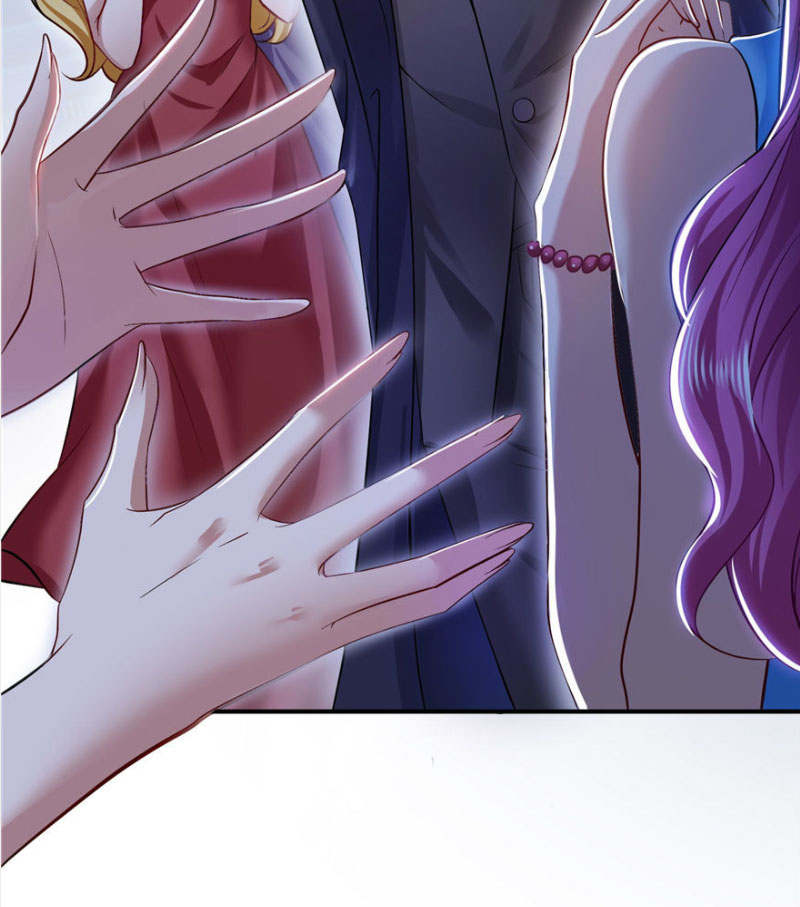 (ชนจีน)Perfect Secret Love The Bad New Wife Is a Little Sweet ตอนที่ 8 หน้า 6