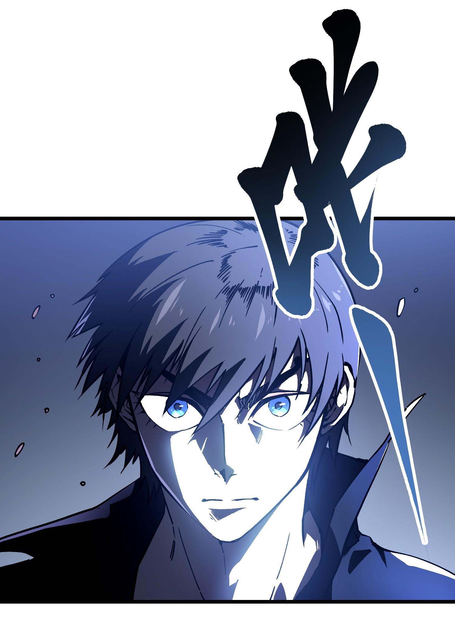 ขอให้ข้าเป็นราชาเเห่งเหล่ามอนเตอร์ ( starting from awakening the king of monsters ) ตอนที่ 19 หน้า 18