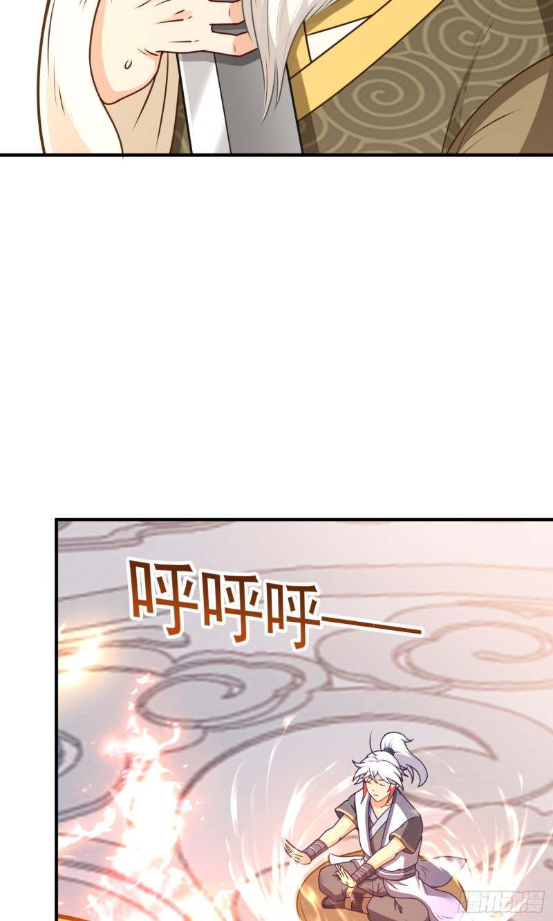 สมบัติทั้งหมดที่ข้าทิ้งไปตอนนี้กลายเป็นผู้หญิงไปซะแล้ว (ชนต้นฉบับ) ตอนที่ 13 หน้า 36