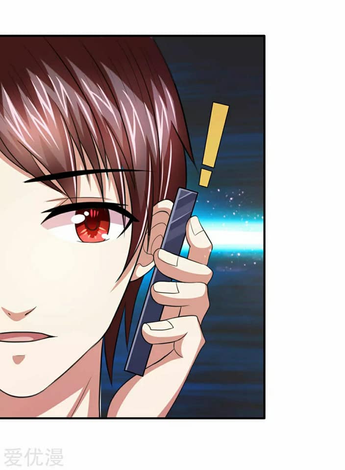 สุดยอดปรมาจารย์มีด ตอนที่ 17 หน้า 16