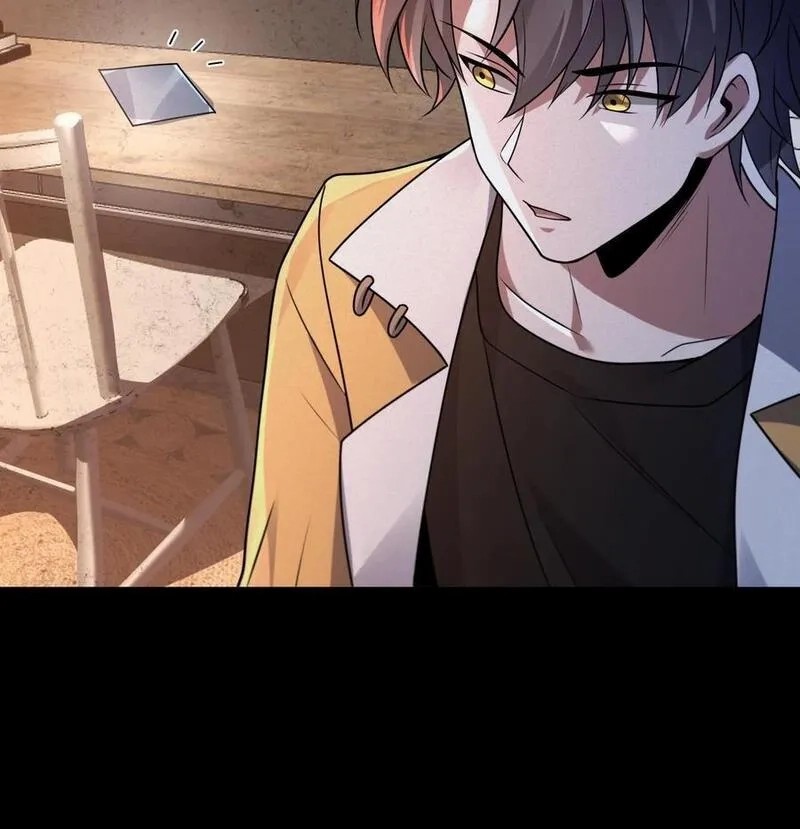 SSS-rank Invincible War God ตอนที่ 70 หน้า 36