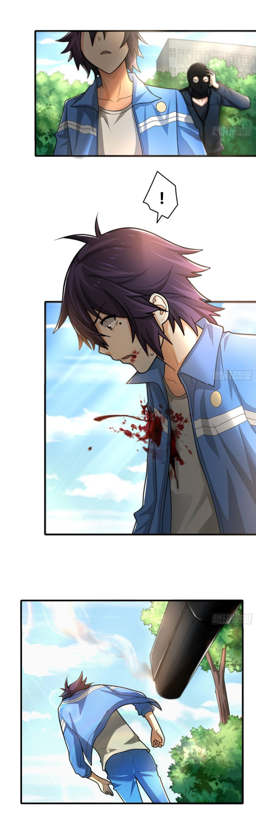 Super Money Worship System สุดยอดระบบบูชาเงิน ตอนที่ 2 หน้า 30