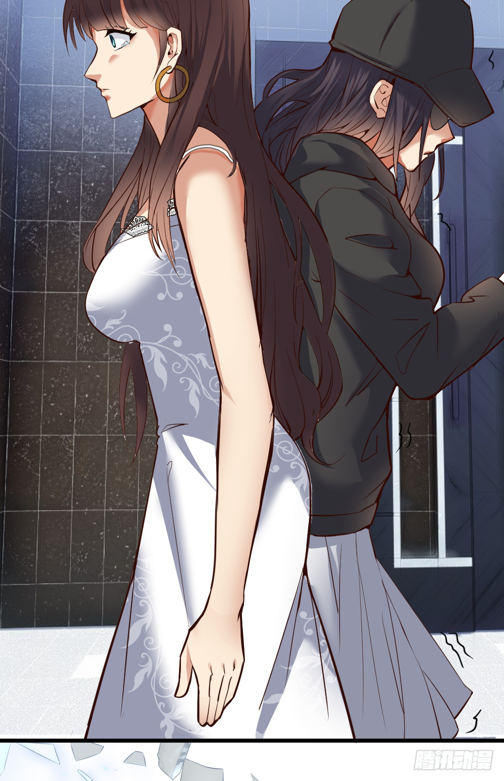 Peerless Genius System(ระบบอัจฉริยะไม่มีใครเหมือน) ตอนที่ 19 หน้า 19