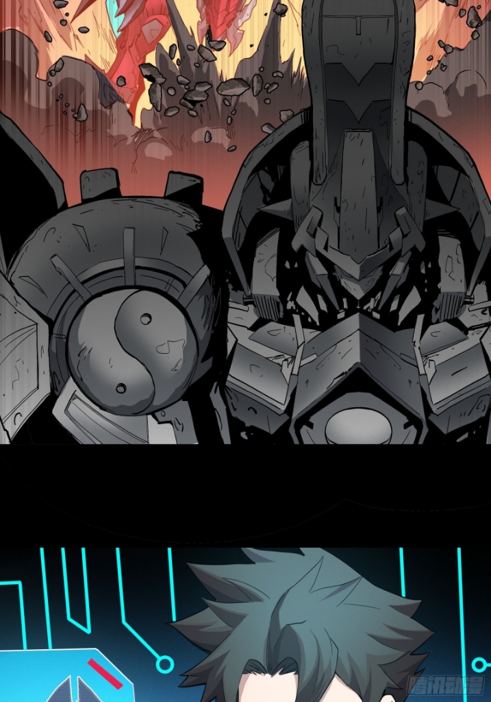 Legend of Star Genera ชนจีน ตอนที่ 27 หน้า 35