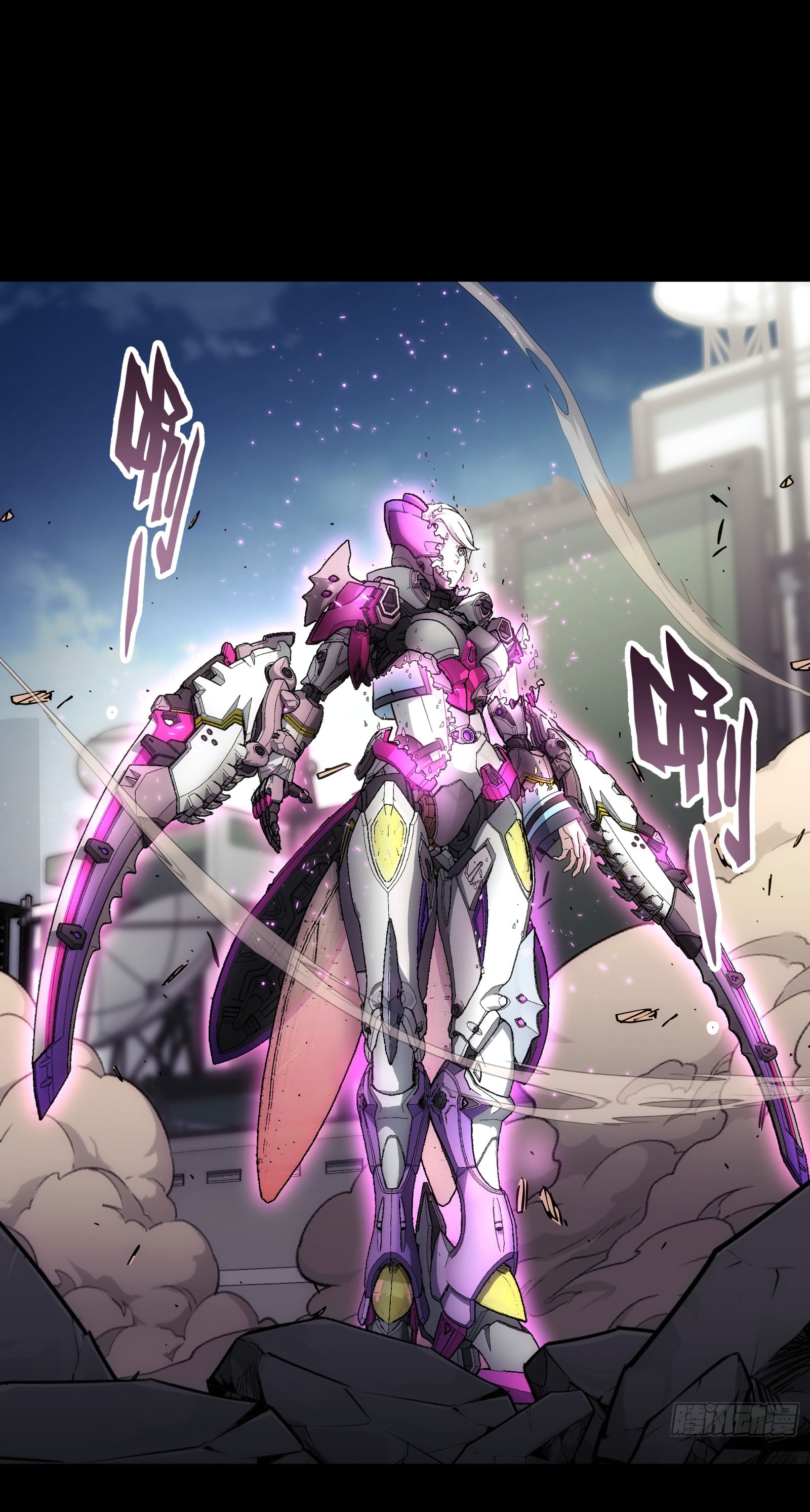 Steel Covenant ตอนที่ 12 หน้า 11