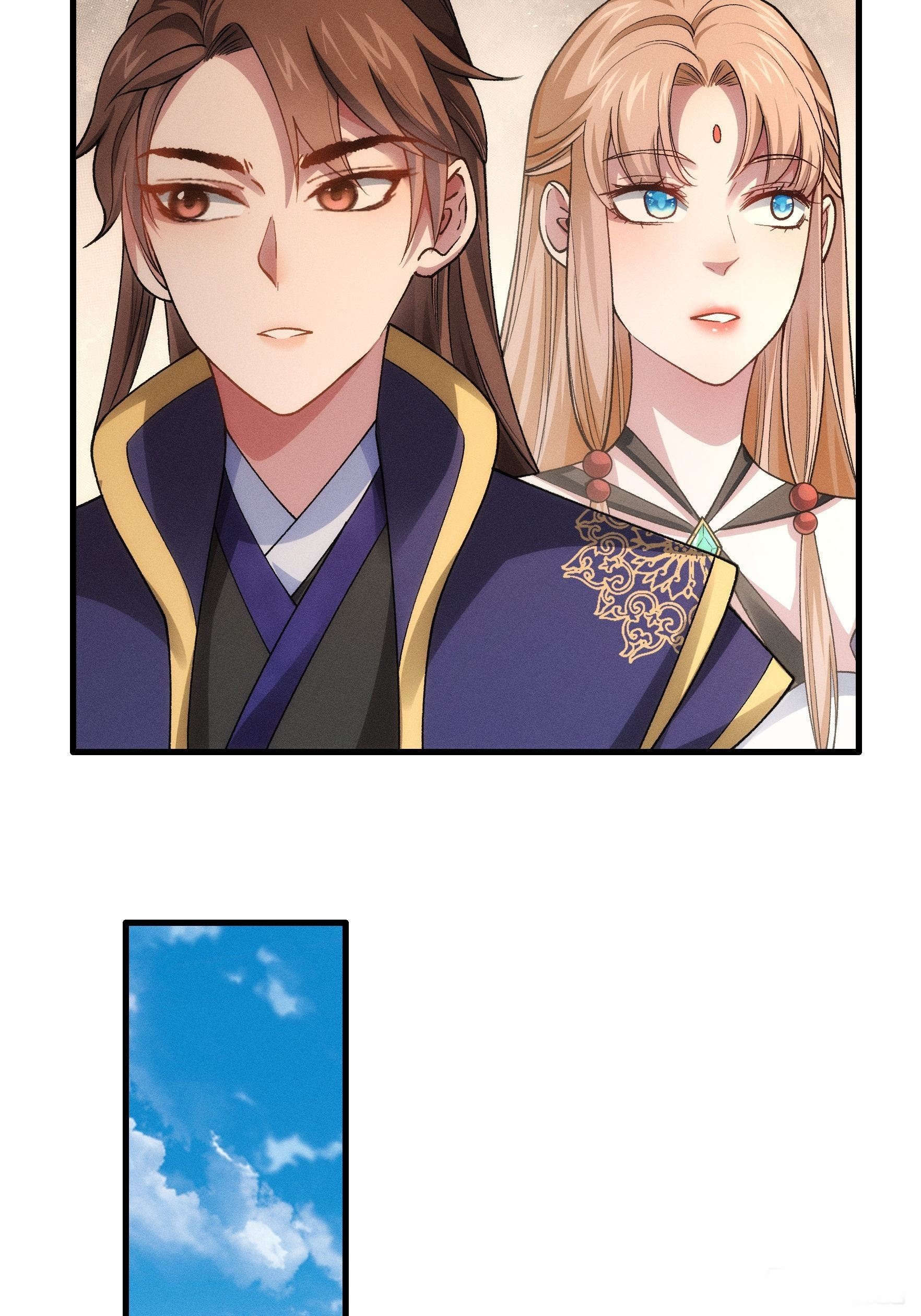 ข้าจะกำหนดชะตาตัวเอง ทันจีน ตอนที่ 31 หน้า 13