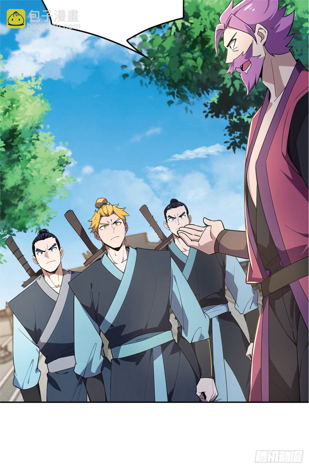 I Get Stronger Just by Lying down while My Apprentice Cultivates ตอนที่ 20 หน้า 4