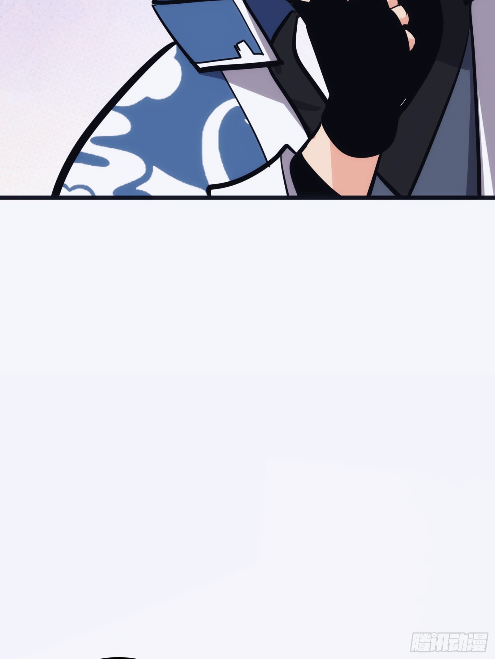 บังคับใจตัวเองก็ไร้เทียมทานได้ ตอนที่ 37 หน้า 29