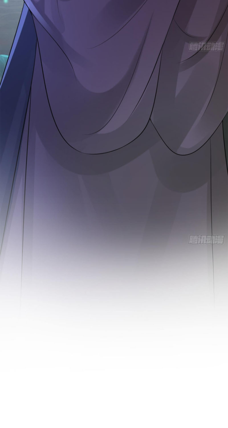 ให้ตายข้าก็จะไม่เป็นอาจารย์ ตอนที่ 47 หน้า 28