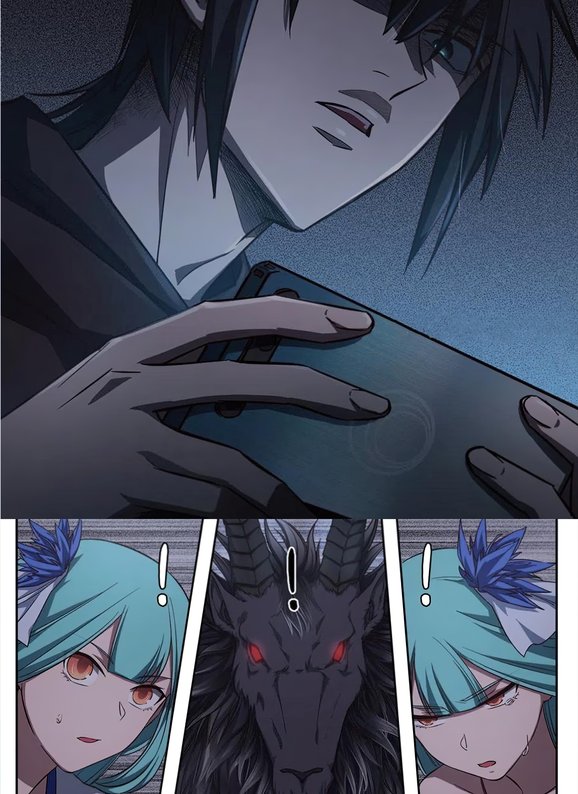 เซียนกระบี่โอตาคุ ตอนที่ 2 หน้า 24