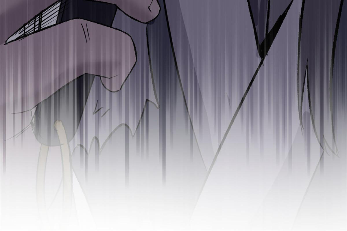 สายลับคนแรกในประวัติศาสตร์ ตอนที่ 35 หน้า 42