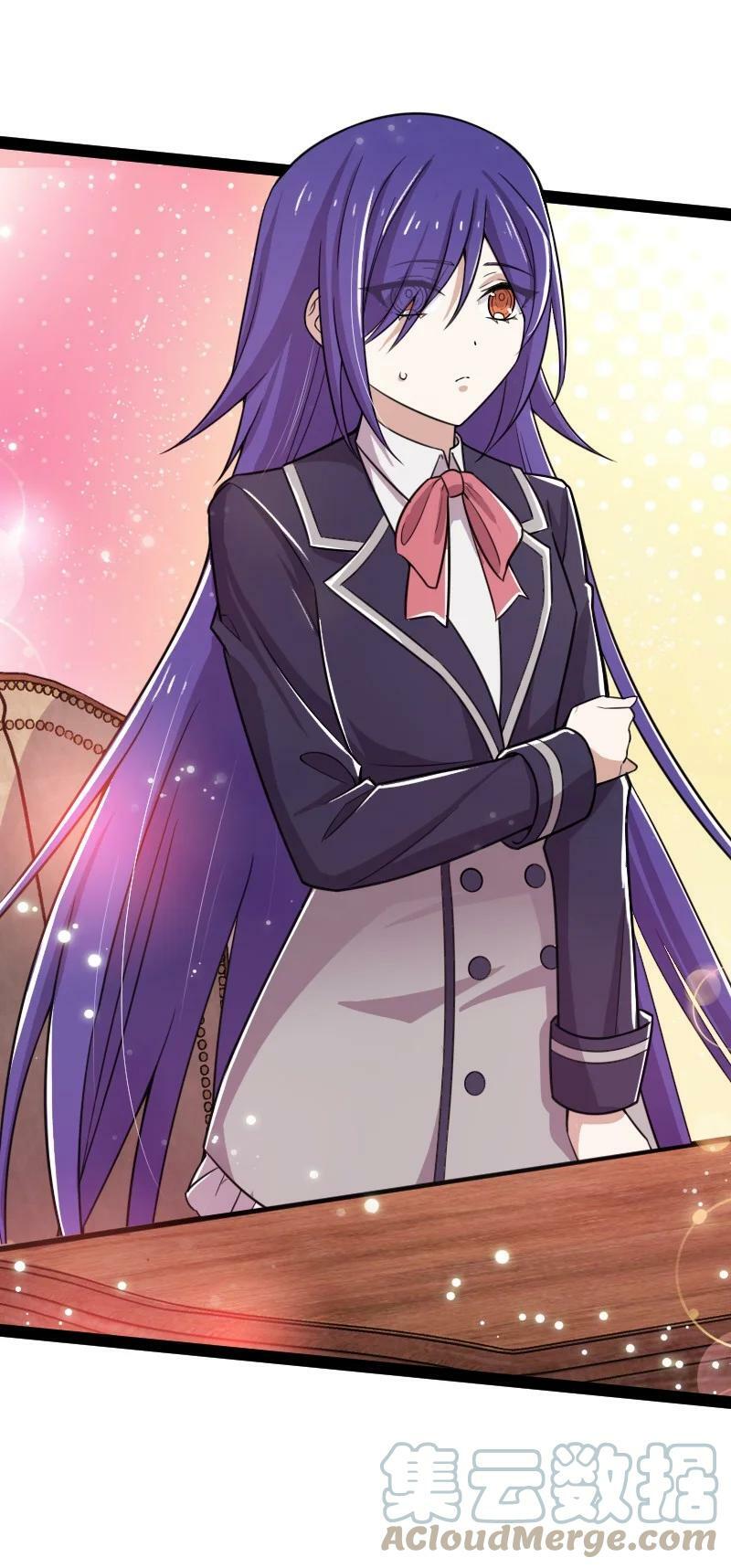 ชีวิตอันสันโดษของจักพรรดิ์หลินเกอ ตอนที่ 227 หน้า 58