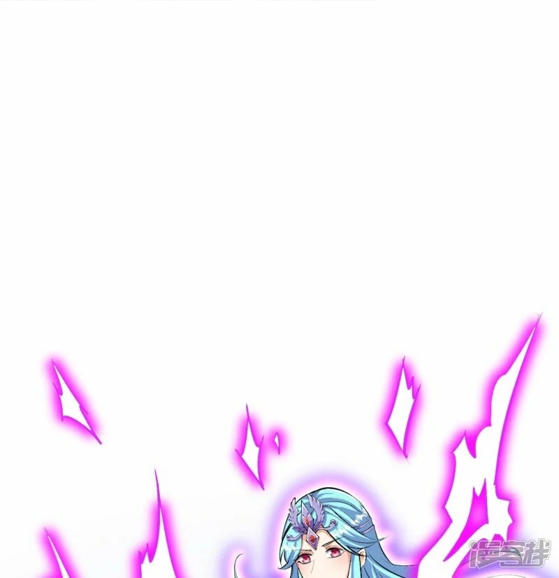 ผู้ขัดเกลาร่างกายที่แข็งแกร่งที่สุดในประวัติศาสตร์ ตอนที่ 165 หน้า 23