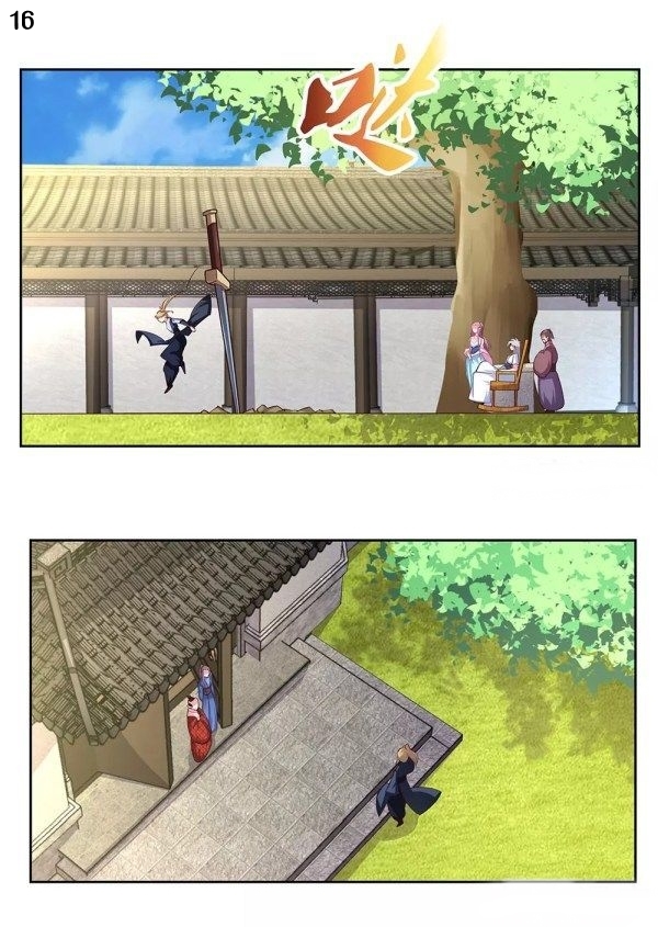 Above All Gods เทพยุทธเหนือเทวะ ตอนที่ 72 หน้า 17