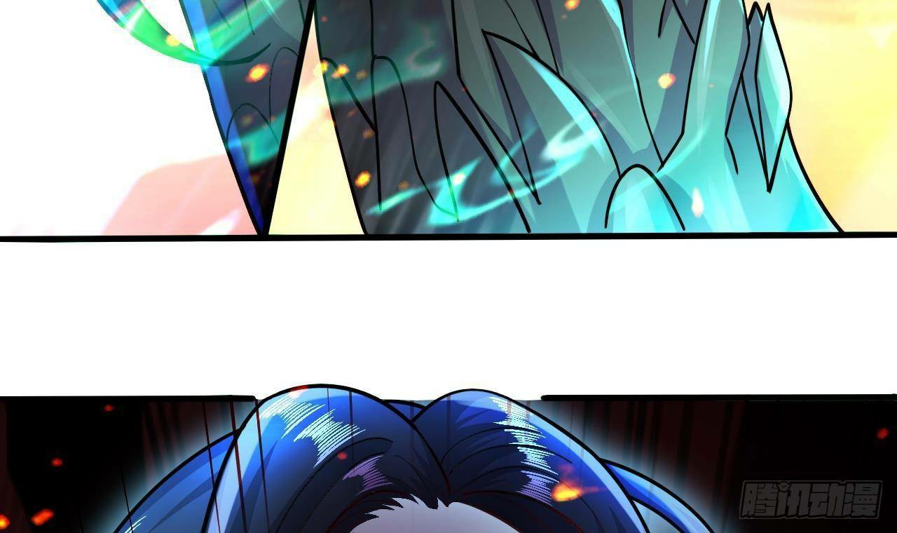 อยู่ดีๆโลกของผมก็เต็มไปด้วยสิ่งลึกลับ ตอนที่ 19 หน้า 82