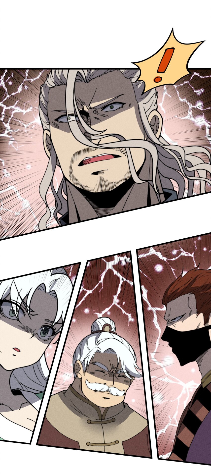 ระบบกลืนกินขั้นสุดยอด ตอนที่ 28 หน้า 44