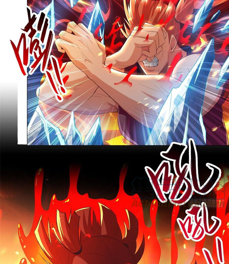 (ชนจีน) Dragon Master (จูหมิง นักรบเซียนมังกร) ตอนที่ 73 หน้า 48