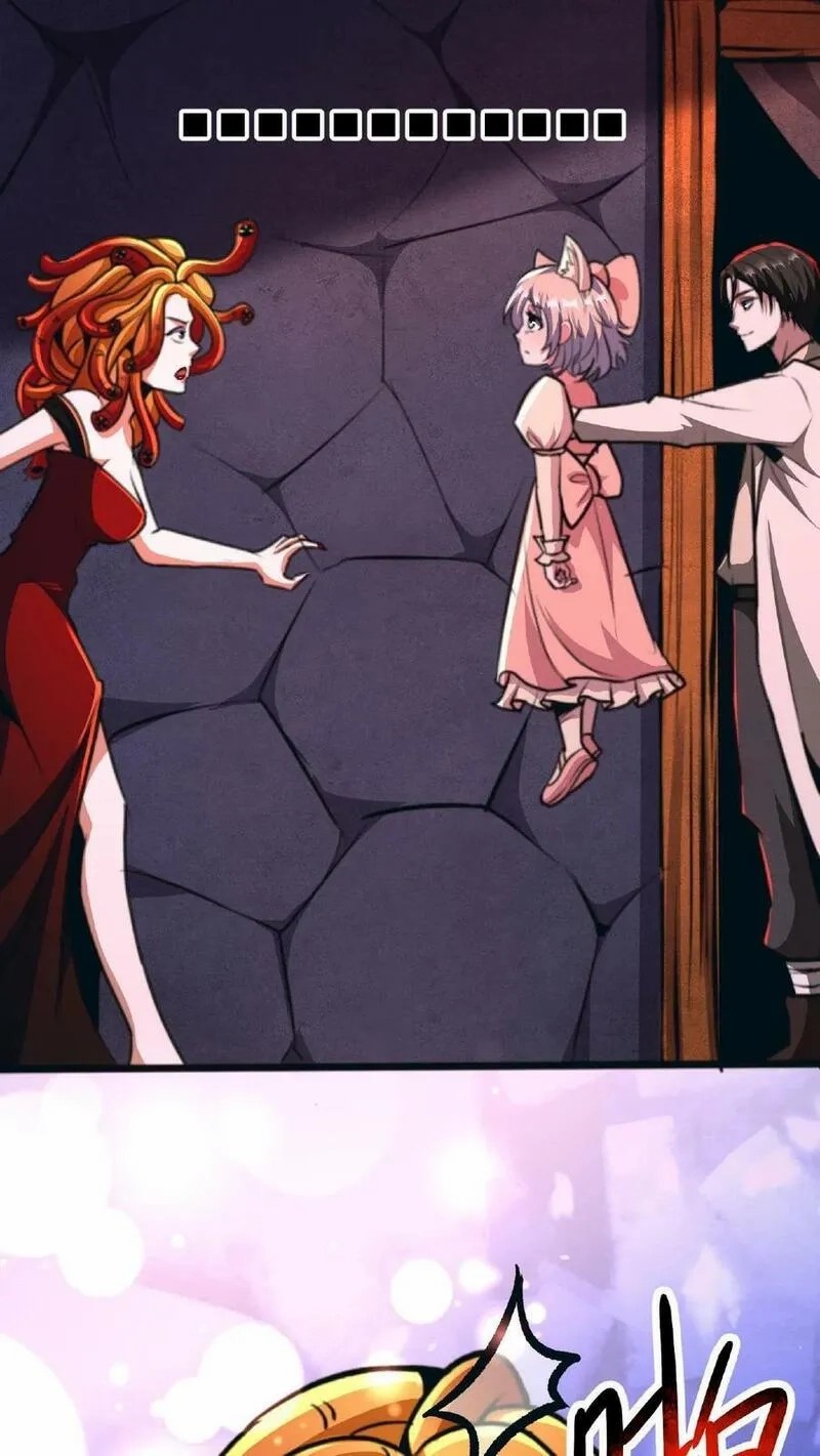 Mysterious Pharmacist ตอนที่ 46 หน้า 30