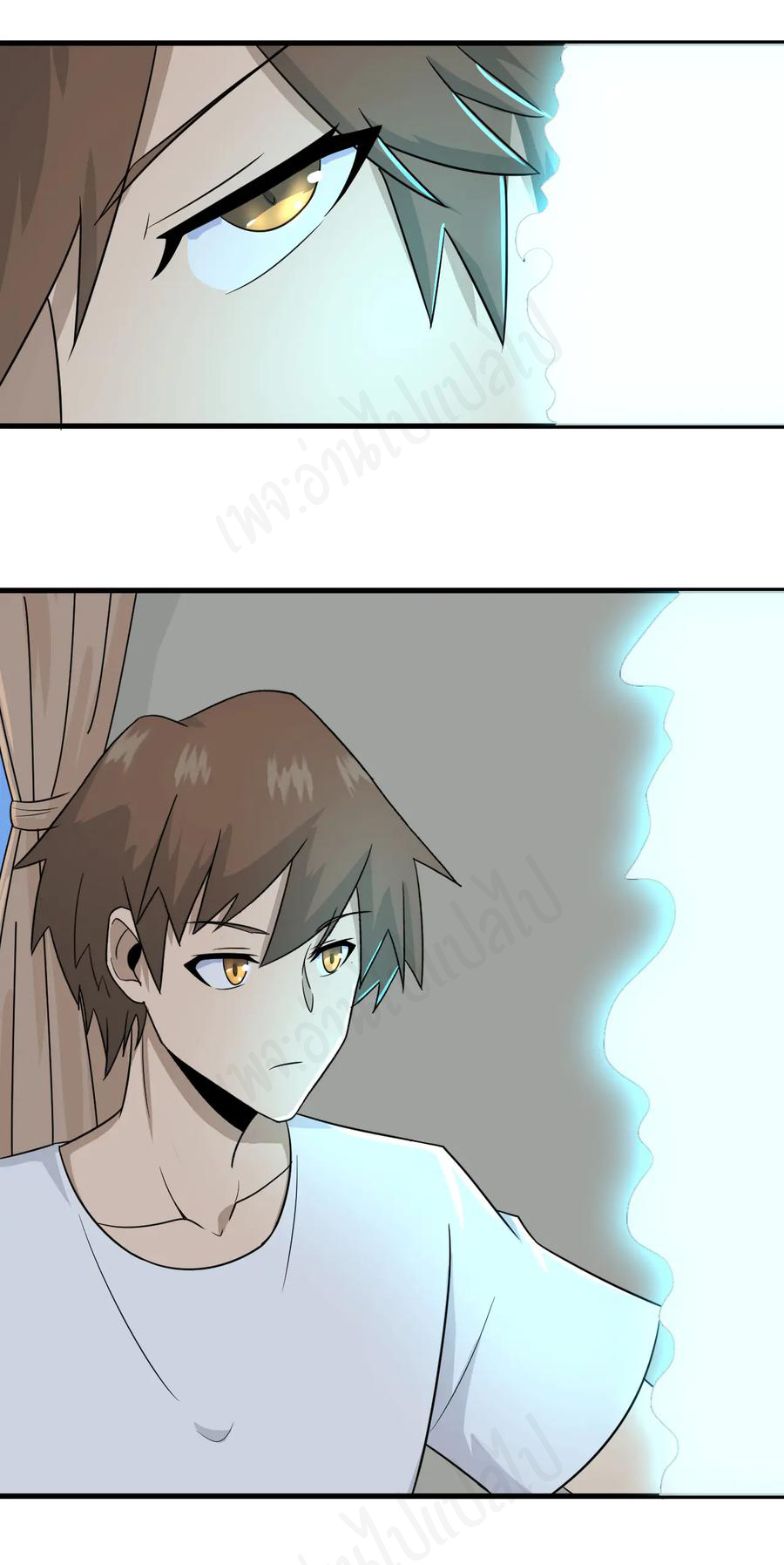 Sanjie Taobao Store ระบบร้านค้าเทพเจ้า ตอนที่ 193 หน้า 12